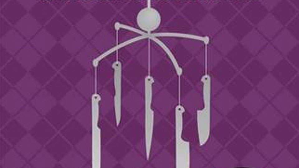 A Fool and His Honey