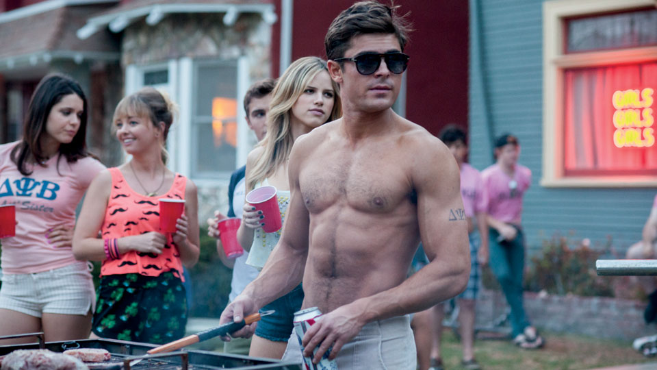 Bad Neighbours