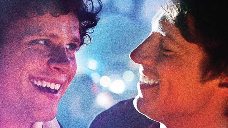 Don't Ever Wipe Tears Without Gloves