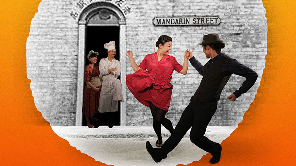 The Last Days of Limehouse