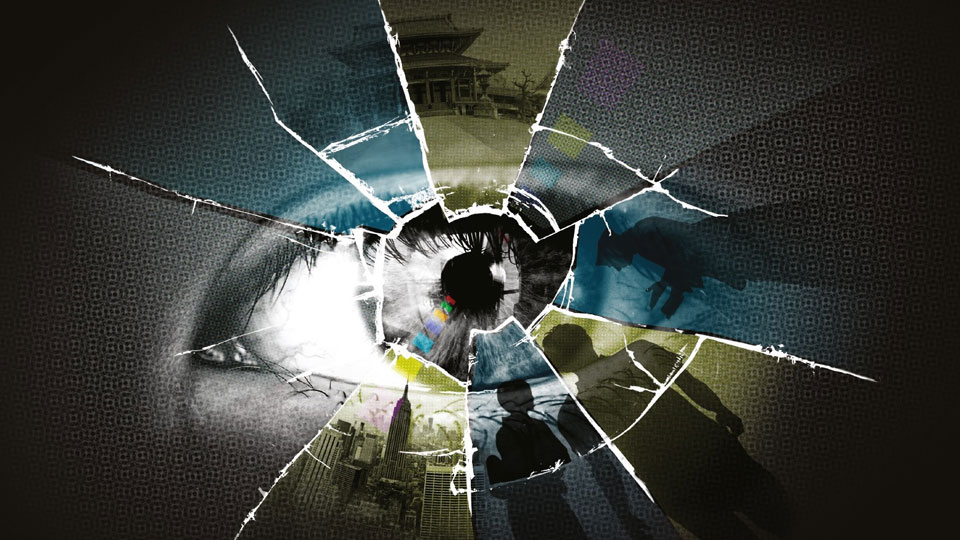 See What I Wanna See