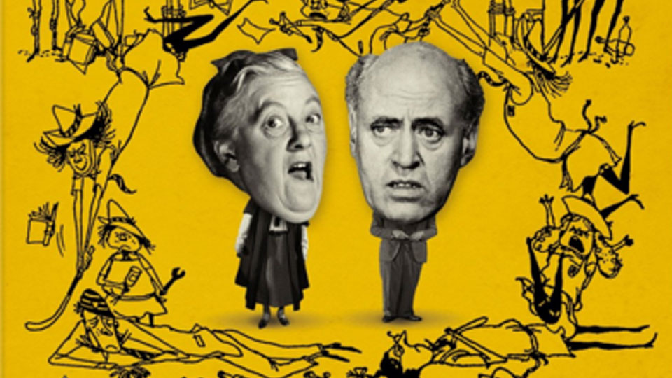 The Happiest Days of Your Life