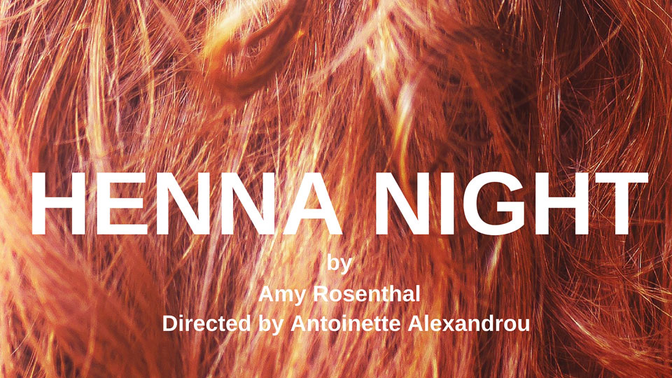 Henna Night