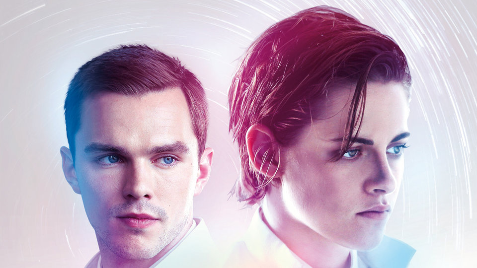 Equals