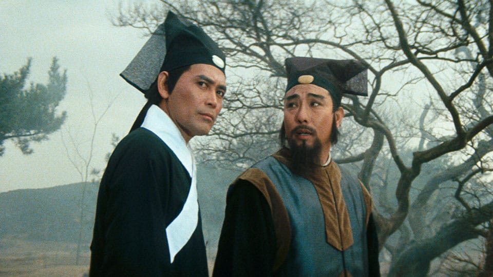 Legend of the Mountain