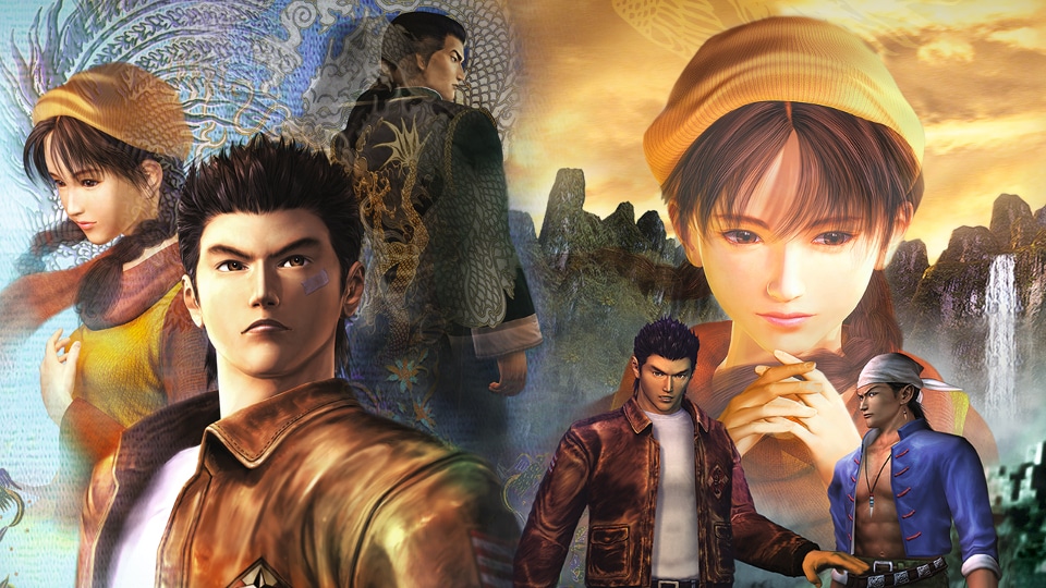 Shenmue