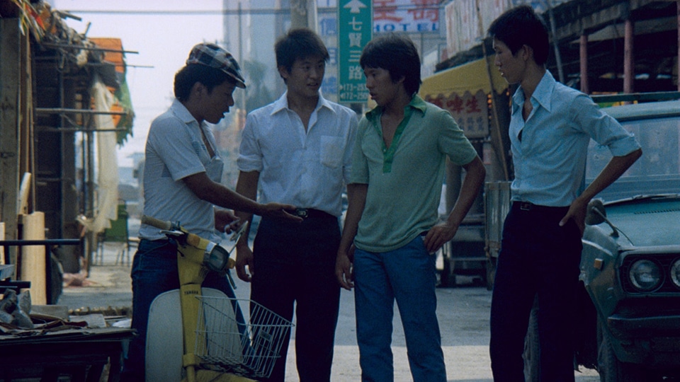 Early Hou Hsiao-Hsien: Three Films 1980-1983