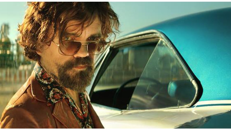 La Vida Nuestra (Our Life) Estrella Damm 2018