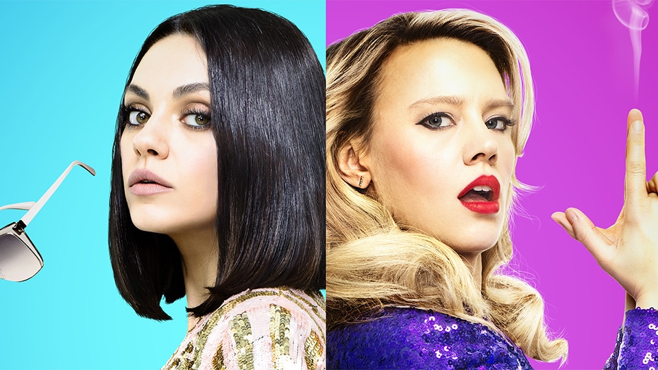 The Spy Who Dumped Me