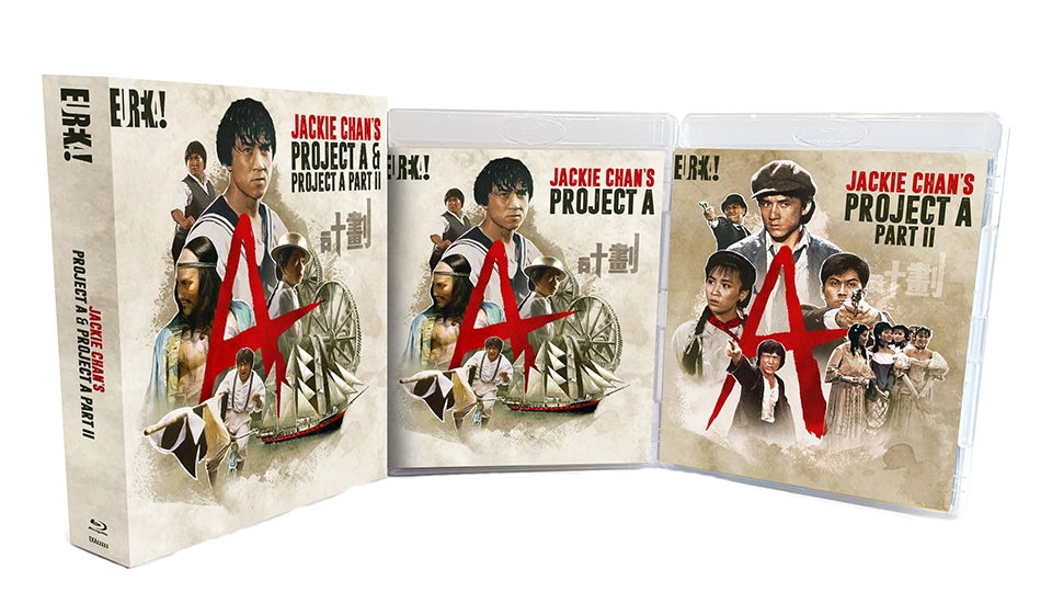Jackie Chan's Project A and Project A Part II