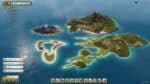 tropico 6