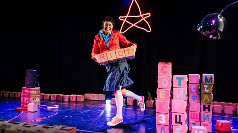 Fallen Fruit at York Theatre Studio