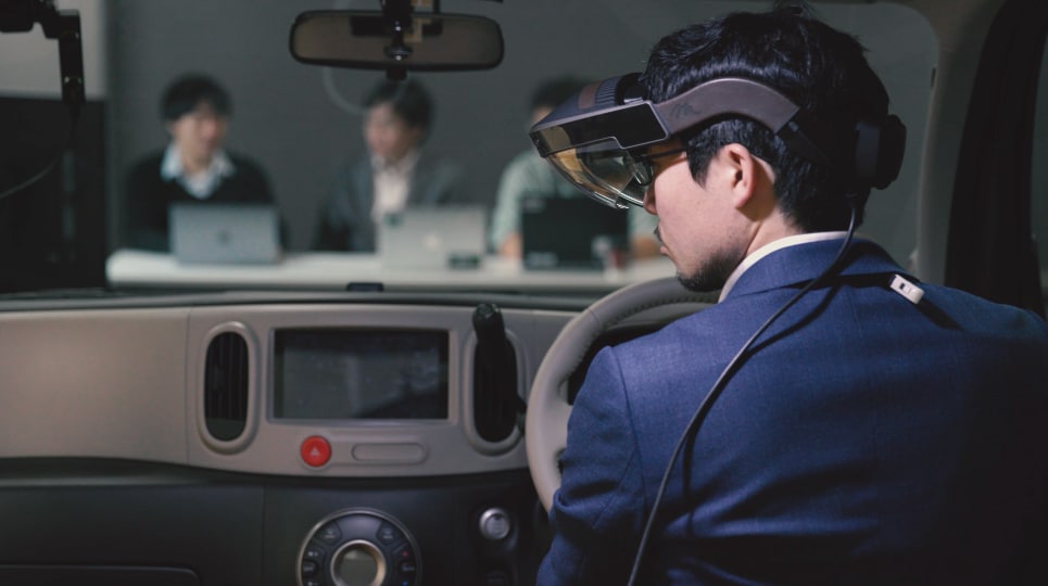 Nissan Invisible-to-Visible