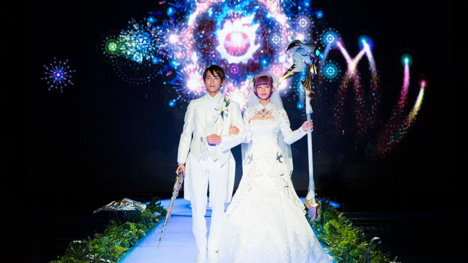 final fantasy wedding