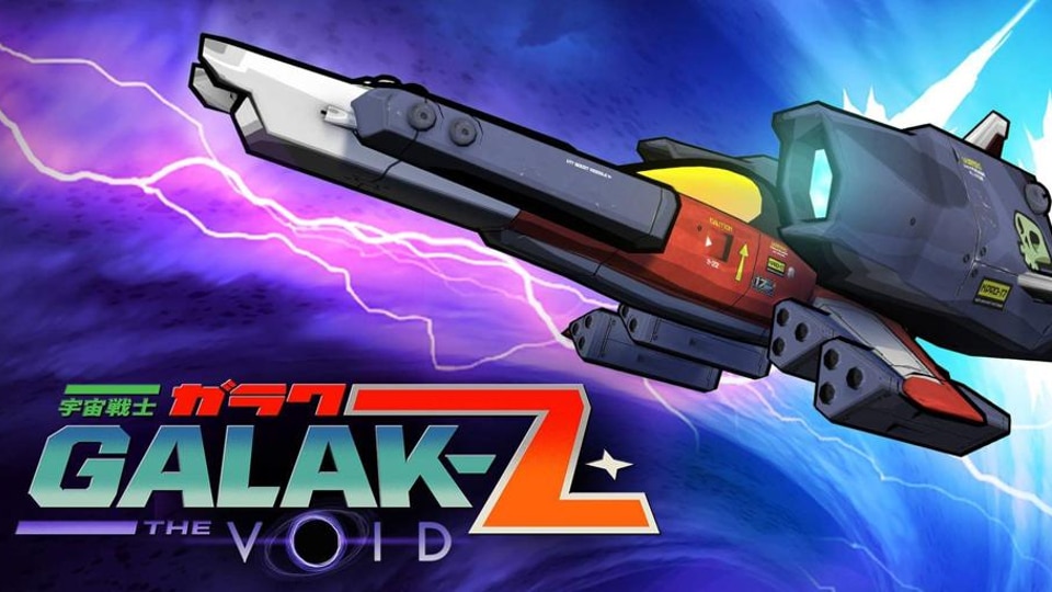 Galak-Z
