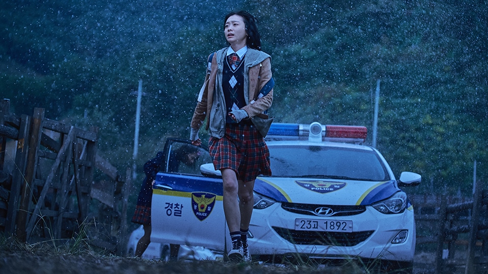 The Witch: Part 1 - The Subversion