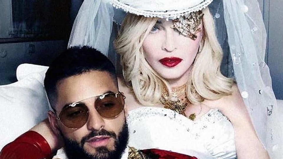 Madonna and Maluma