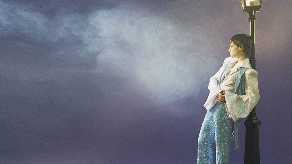 Christine and the Queens