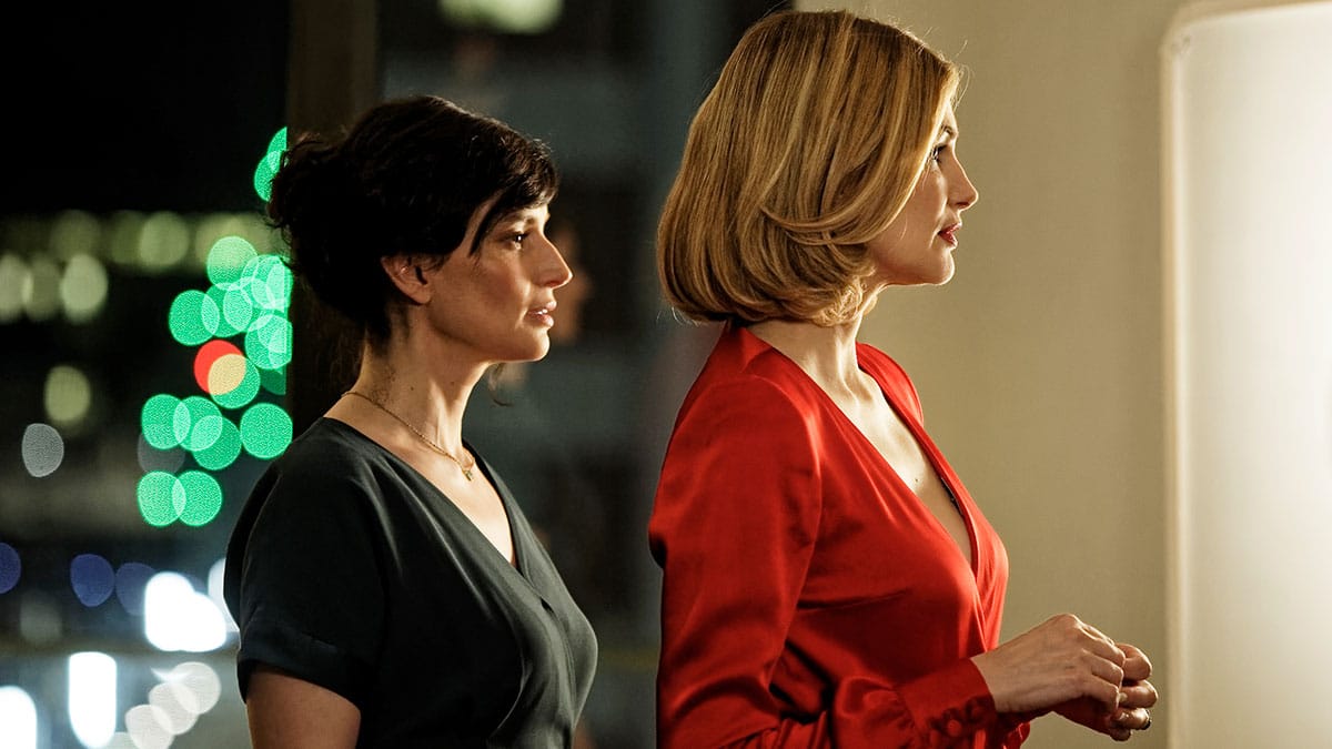 Walter Presents: Beyond Appearances