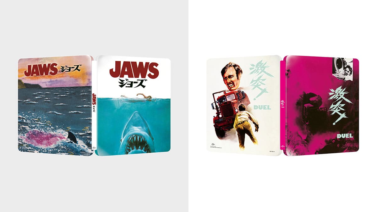Jaws and Duel steelbooks
