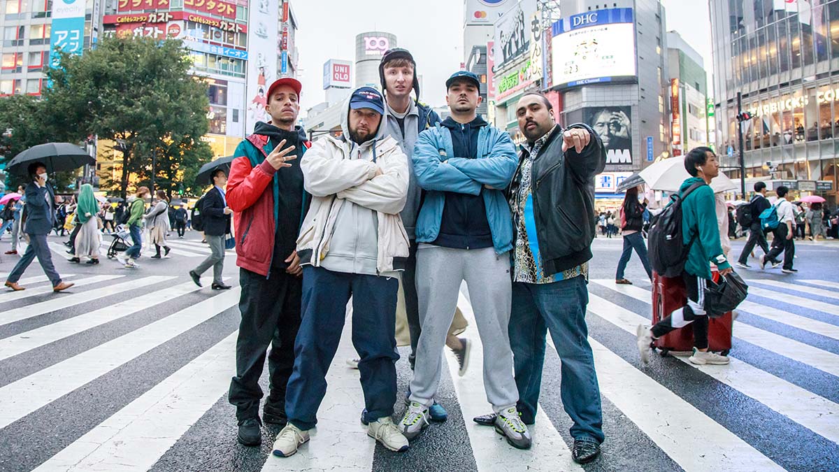 People Just Do Nothing: Big In Japan