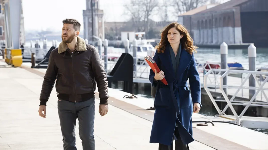 Walter Presents: Don't Leave Me