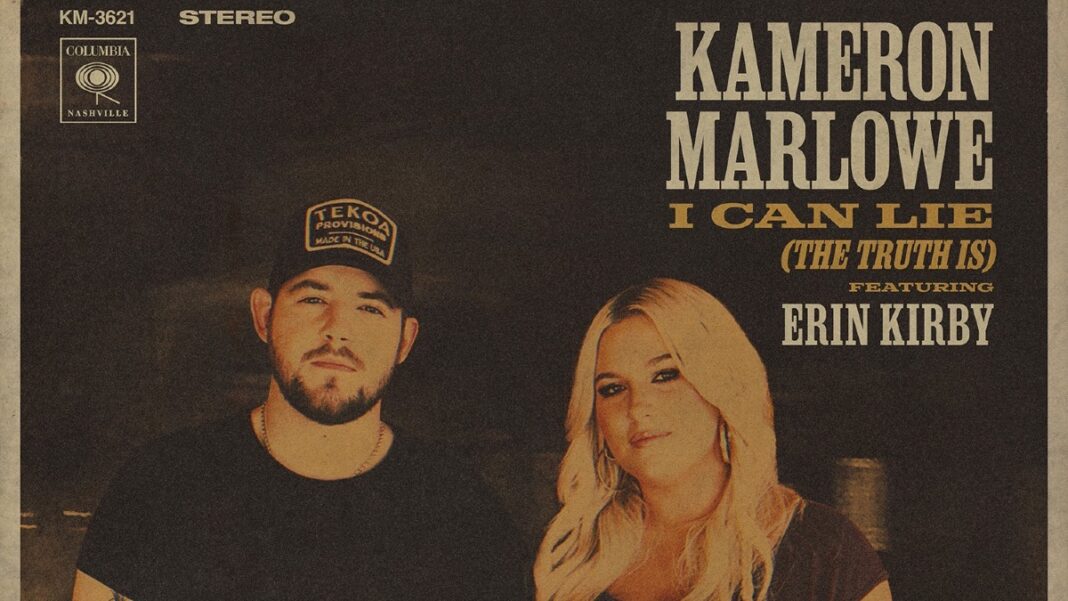Kameron Marlowe & Erin Kirby