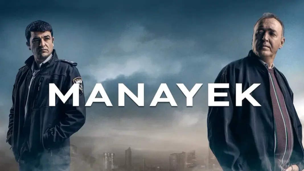 Walter Presents: Manayek
