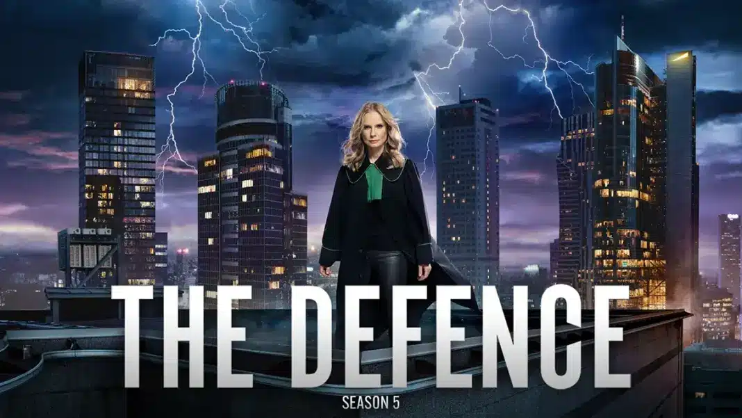 Walter Presents: The Defence