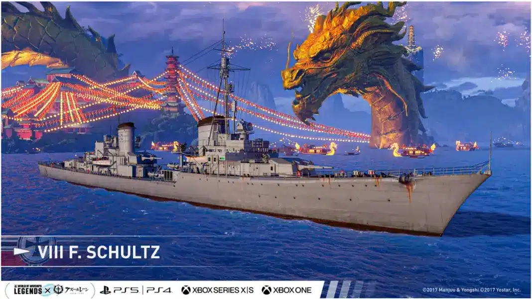 World of Warships
