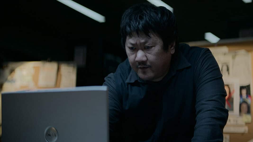 3 Body Problem - Netflix