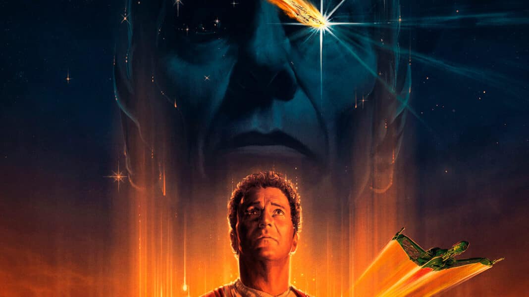 Star Trek III: The Search for Spock