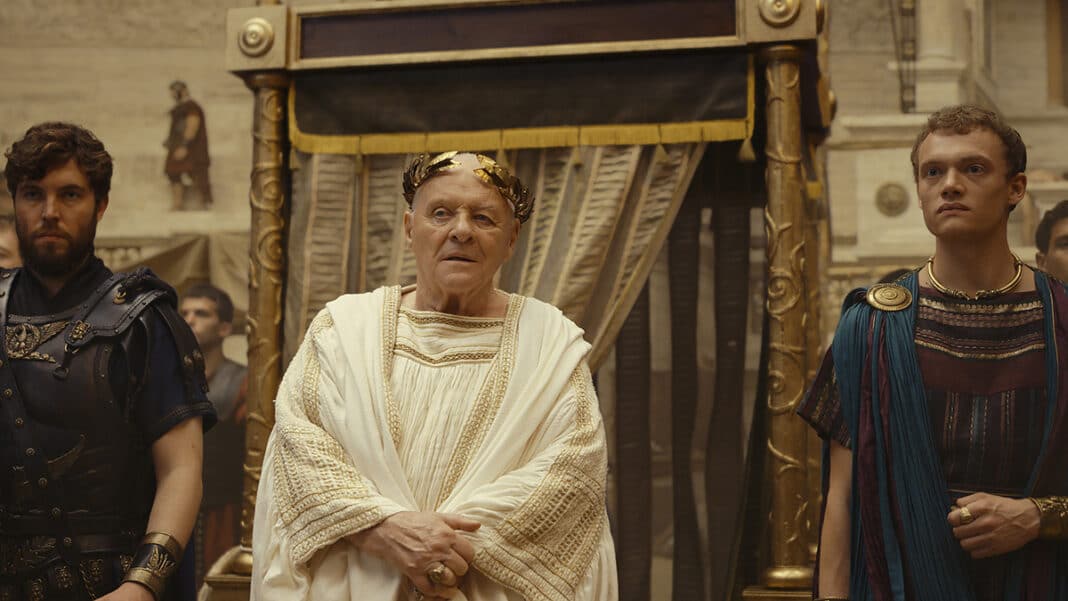 'Those About to Die'