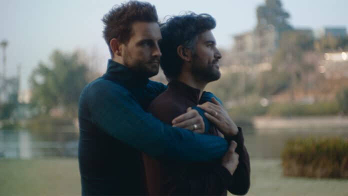 The Mattachine Family