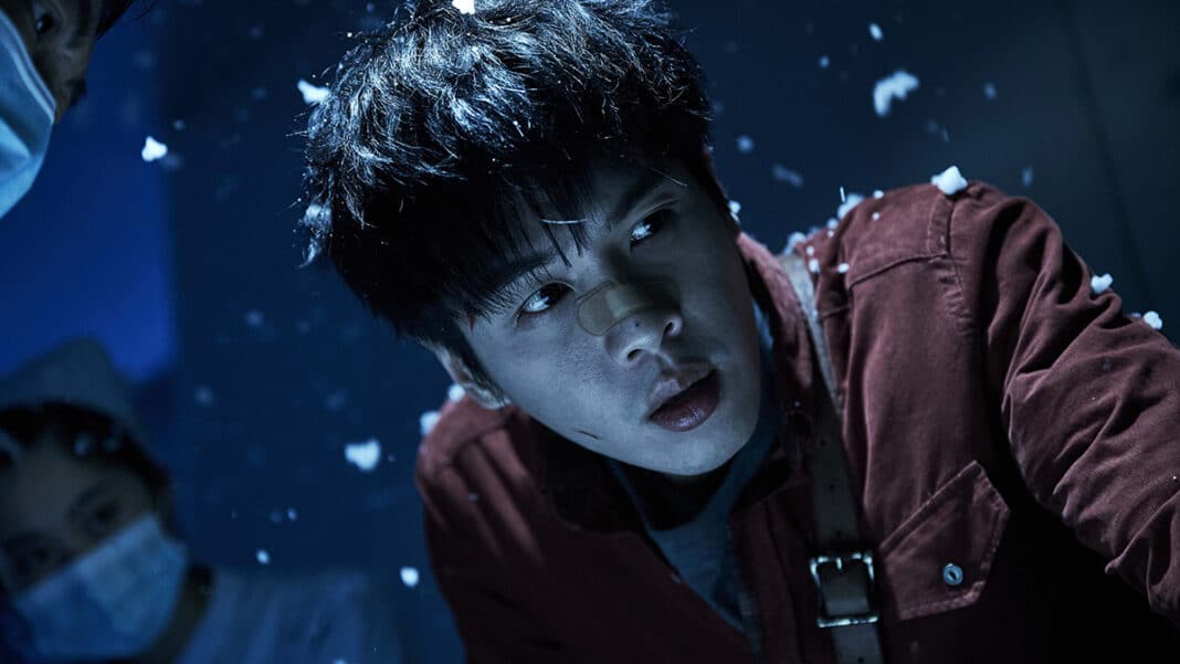 Escape From the 21st Century