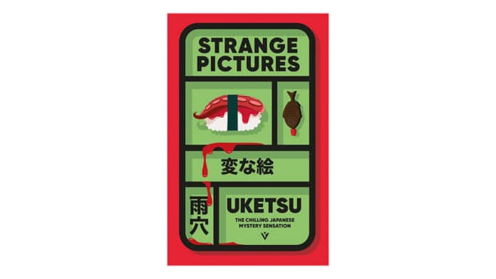 Uketsu - Strange Pictures