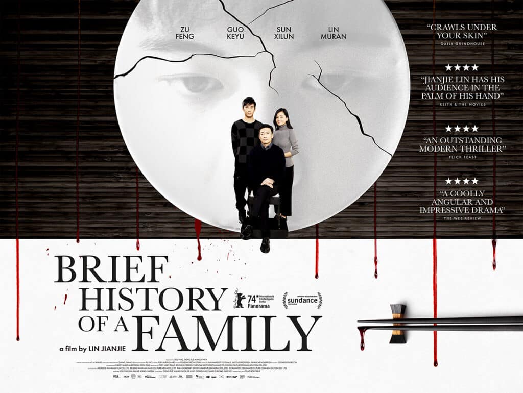 Brief History of a Family