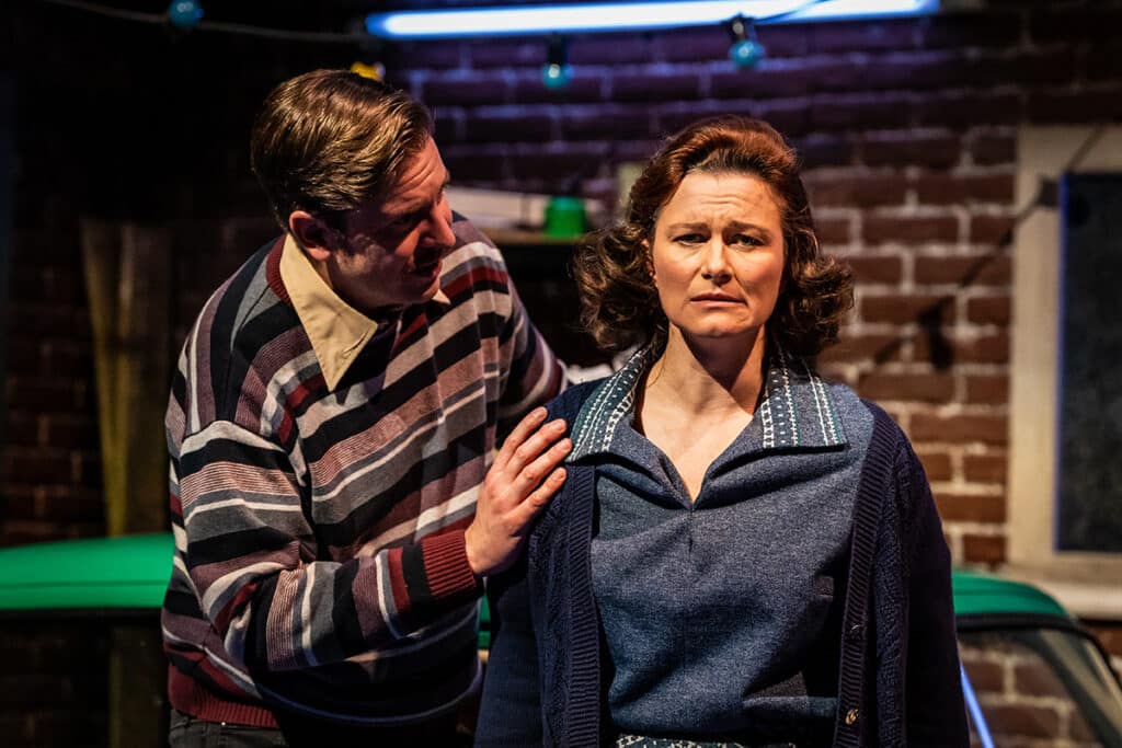 Just Between Ourselves