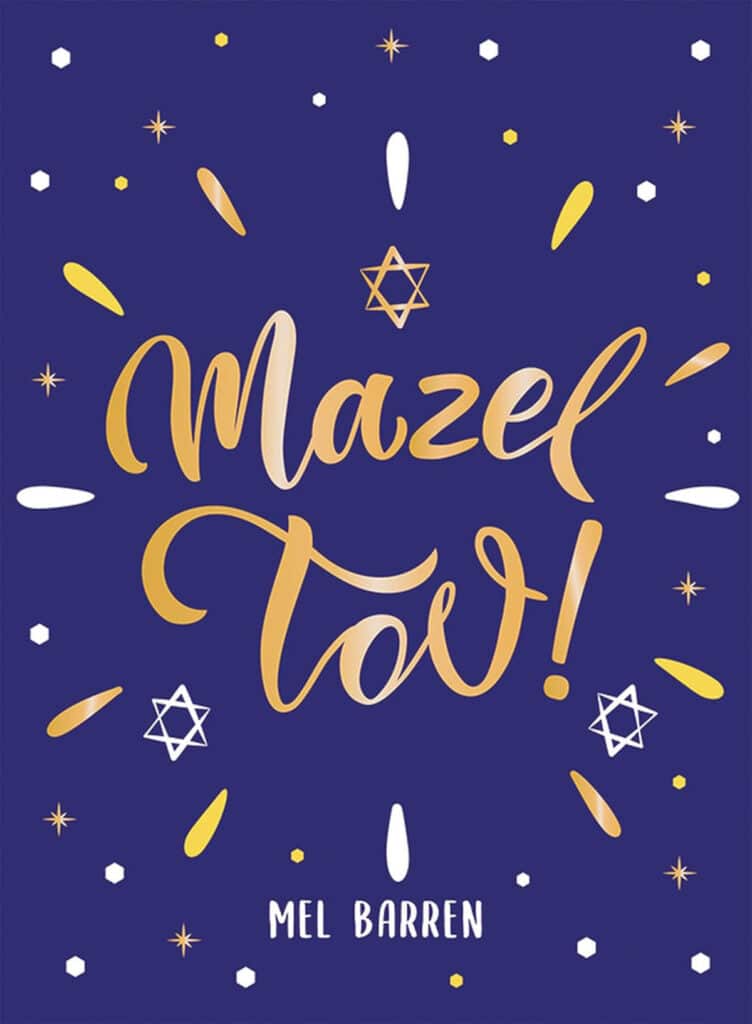 'Mazel Tov'