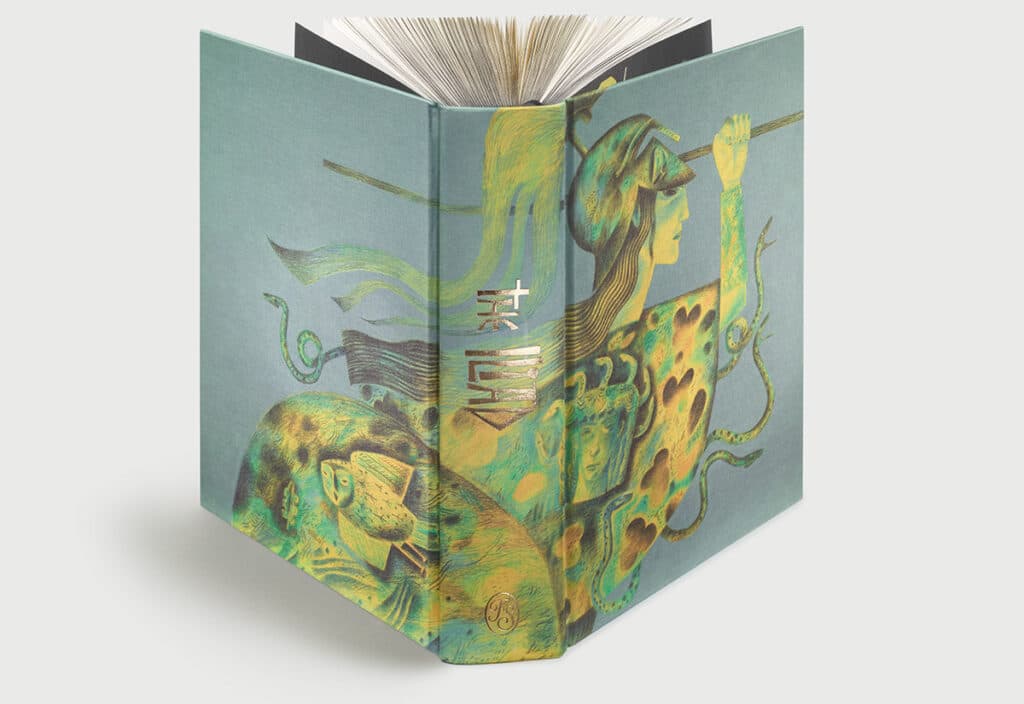 'The Iliad' The Folio Society