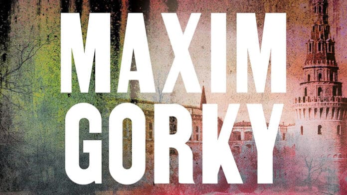 'Maxim Gorky Collection'